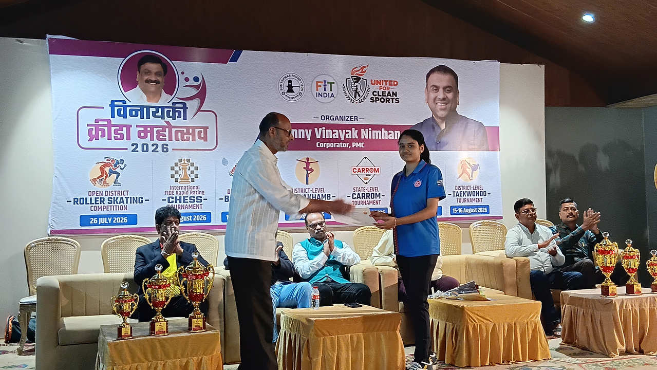 3rd Late Vinayak Nimhan Memorial State Ranking Carrom Tournament 2026-27